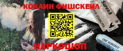 дживик Славгород