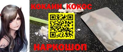 дживик Славгород