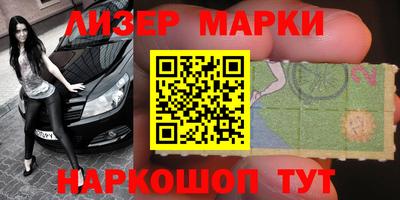 МДПВ Сланцы