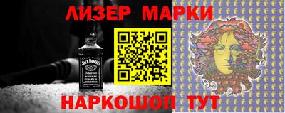 дживик Славгород