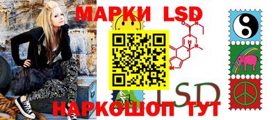 дживик Славгород