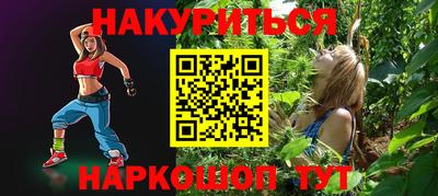 дживик Славгород