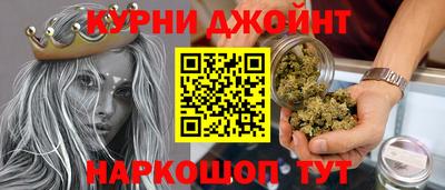 дживик Славгород