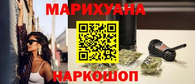 mix Славянск-на-Кубани