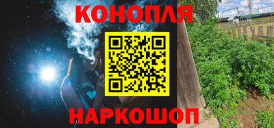 МДПВ Сланцы