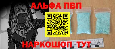 mix Славянск-на-Кубани