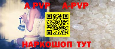 дживик Славгород