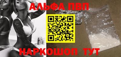 дживик Славгород