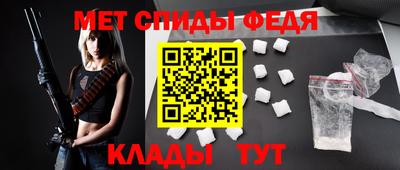 дживик Славгород