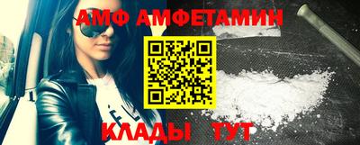 МДПВ Сланцы