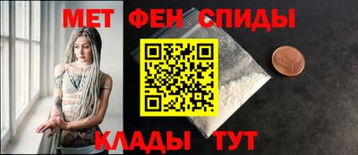 МДПВ Сланцы