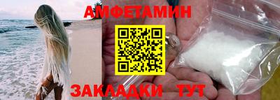 МДПВ Сланцы