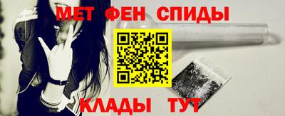 МДПВ Сланцы