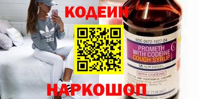 дживик Славгород