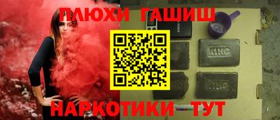дживик Славгород