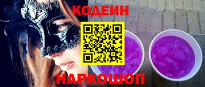 дживик Славгород