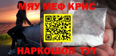 дживик Славгород
